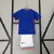 Francia 2024/25 Local - Kit Juvenil - comprar online