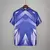 Real Madrid 1996/97 Visita - comprar online