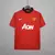 Manchester United 2013/14 Local