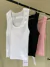 Musculosa CIRA