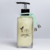 Sabonete Líquido - Capim Limão | 250ml - Essensu Home Decor | Fragrâncias que transformam o seu lar 