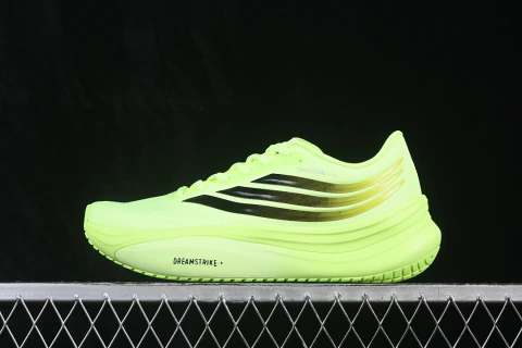 Adidas Adistar 5 Fluorecente Green