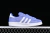 Adidas Campus 80s South Park Towelie en internet