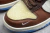 Dunk Low Social Status Free Lunch Chocolate Milk