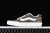 Vans Knu Skool "Green Moss"