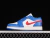 Jordan 1 Low Sport Blue Gym Red