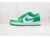 Jordan 1 Low Lucky Green Aquatone | STOCK 620