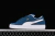PUMA Suede XL Ocean Tropic
