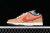 Nike Dunk Low SP CLOT Cork
