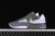 Nike Ja 1 Personal Touch - comprar online