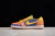 Jordan 1 Retro Low GOKU