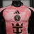 Camiseta Inter Miami 24/25 en internet
