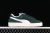 PUMA SUEDE XL Green en internet