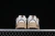 New Balance 530 Niko and ... - tienda online