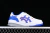 ASICS EX89 New York Knicks en internet