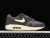Nike Air Max 1 Crepe Soft Grey en internet