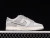 Dunk Low Otomo Katsuhiro Grey Silver en internet