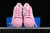 Adidas Superstar XLG True Pink en internet