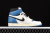 Jordan 1 Retro High OG SP Fragment x Travis Scott - KuperX