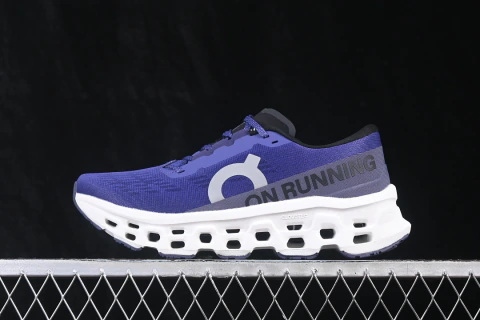 On Running Cloudmonster 3 Twilight White