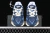 New Balance 9060 Vintage Indigo Heron Blue - comprar online