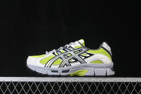 ASICS Gel-Stratus MC Lime Zest Pure Silver