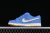Nike SB Dunk Low Pro University Blue Gum - comprar online