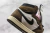 Jordan 1 Retro High OG SP Travis Scott Mocha en internet