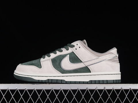 Dunk Low Otomo Katsuhiro "STEAMBOY OST" Grey/Green