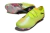Puma FUTURE 8 ULTIMATE - tienda online