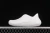Nike ReactX Rejuven8 Sail - comprar online