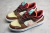 Dunk Low Social Status Free Lunch Chocolate Milk - KuperX