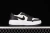 Air Jordan 1 Elevate Low 'Black' | STOCK 652 en internet