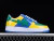 Bapesta Low Human Made To Nigo Yellow/Green - KuperX