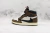 Jordan 1 Retro High OG SP Travis Scott Mocha