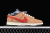 Nike Dunk Low SP CLOT Cork en internet