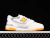 New Balance 550 White Vibrant Orange en internet