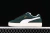 PUMA SUEDE XL Green