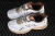 New Balance 530 Niko and ...