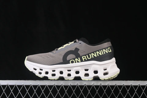 On Running Cloudmonster 3 Cinder Ivory