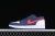 Jordan 1 Low USA - comprar online