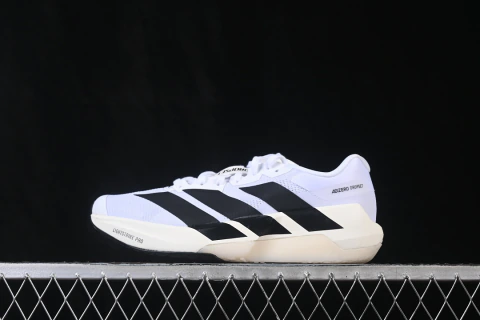 adidasAdizero Dropset Pro Training White Black