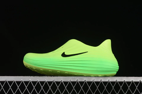 Nike ReactX Rejuven8 Green Strike - comprar online