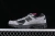 New Balance 2002R Gore-Tex JJJJound Charcoal