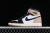 Jordan 1 Retro High OG Latte - comprar online