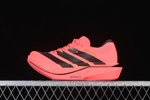 adidas Adizero Adios Pro 5 Chinesse Red - comprar online
