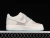 Nike Air Force 1 Low FOUR HORSEMEN en internet