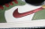 Jordan 1 Retro Low OG Year of the Dragon - comprar online