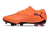 Puma FUTURE 8 ULTIMATE - comprar online