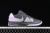 Nike Ja 1 Personal Touch - KuperX